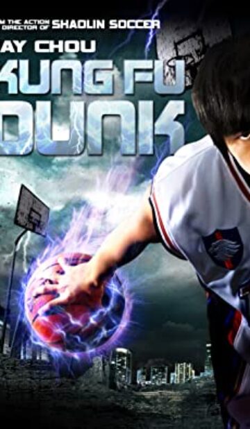 Kung Fu Dunk (2008) izle