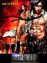 Iron Protector (2016) izle