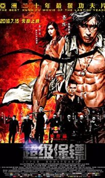Iron Protector (2016) izle