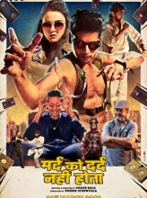 Mard Ko Dard Nahin Hota (2018) izle