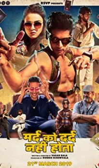 Mard Ko Dard Nahin Hota (2018) izle