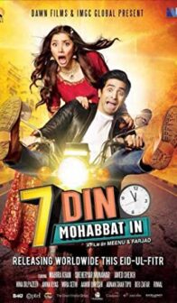 Love in 7 Days (2018) izle