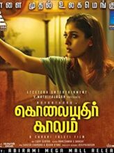 Kolaiyuthir Kaalam (2019) izle