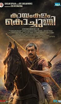 Kayamkulam Kochunni (2018) izle