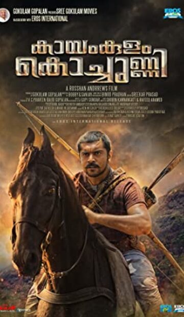 Kayamkulam Kochunni (2018) izle