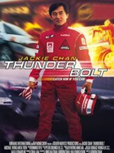 Thunderbolt (1995) izle