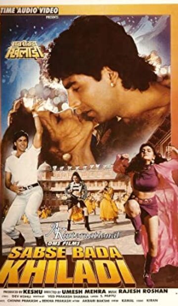 Sabse Bada Khiladi (1995) izle