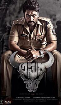 Asura (2015) izle