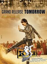 Kick 2 (2015) izle