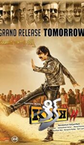 Kick 2 (2015) izle