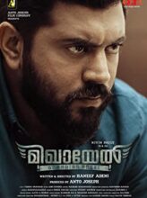 Mikhael (2019) izle