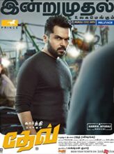 Dev (2019) izle