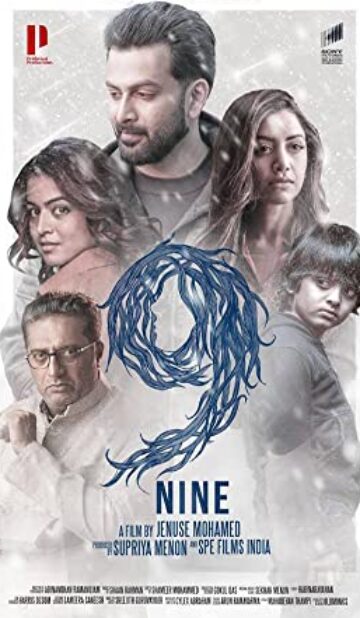 9: Nine (2019) izle