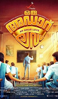 Oru Adaar Love (2019) izle