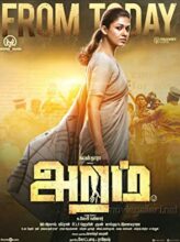 Aramm (2017) izle