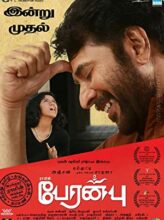 Peranbu (2018) izle