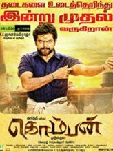 Komban (2015) izle