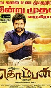 Komban (2015) izle