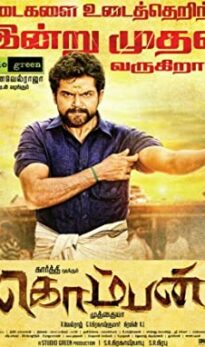 Komban (2015) izle
