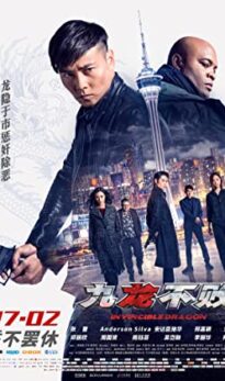 The Invincible Dragon (2019) izle