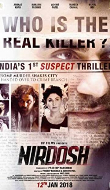 Nirdosh (2018) izle