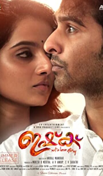 Ishq (2019) izle