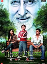 Bhoothnath (2008) izle