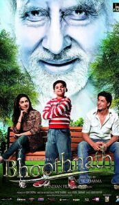 Bhoothnath (2008) izle
