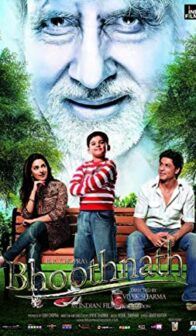 Bhoothnath (2008) izle