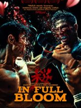 In Full Bloom (2019) izle