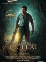 Vasantha Mullai (2023) izle