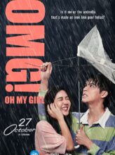 OMG! Oh My Girl (2022) izle