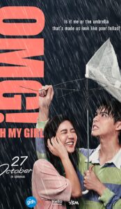 OMG! Oh My Girl (2022) izle