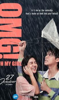 OMG! Oh My Girl (2022) izle