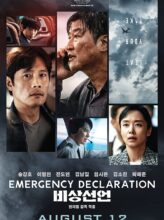 Emergency Declaration (2022) izle