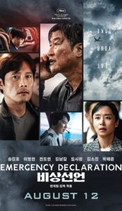 Emergency Declaration (2022) izle