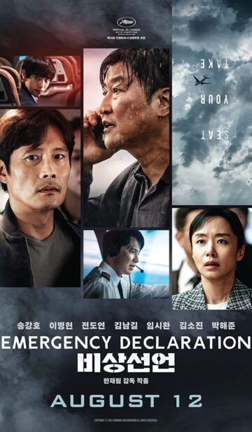 Emergency Declaration (2022) izle