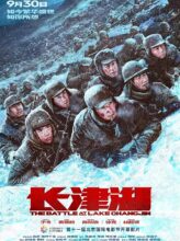 The Battle at Lake Changjin (2021) izle