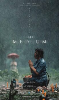 The Medium (2021) izle