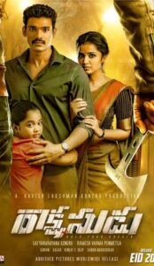 Rakshasudu (2019) izle