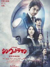 Shin Ultraman (2022) izle