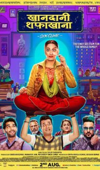 Khandaani Shafakhana (2019) izle