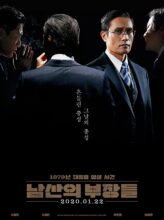 The Man Standing Next (2020) izle