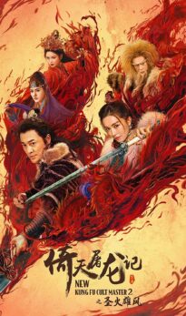 New Kung Fu Cult Master 2 (2022) izle