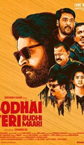 Bodhai Yeri Budhi Maari (2019) izle
