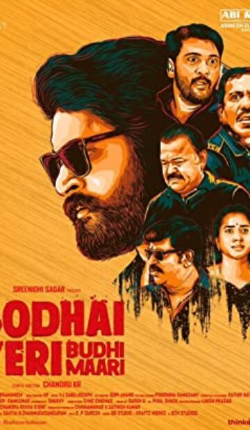 Bodhai Yeri Budhi Maari (2019) izle