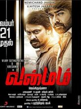 Vanmam (2014) izle