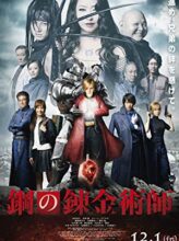 Fullmetal Alchemist (2017) izle