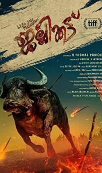 Jallikattu (2019) izle