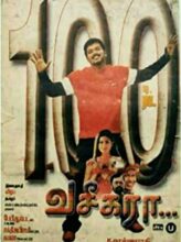 Vaseegara (2003) izle